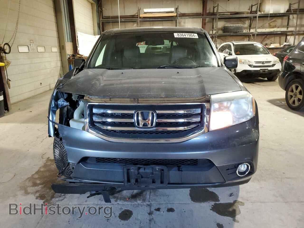 2012 HONDA PILOT - VIN: 5FNYF4H78CB044845 - Фото 5