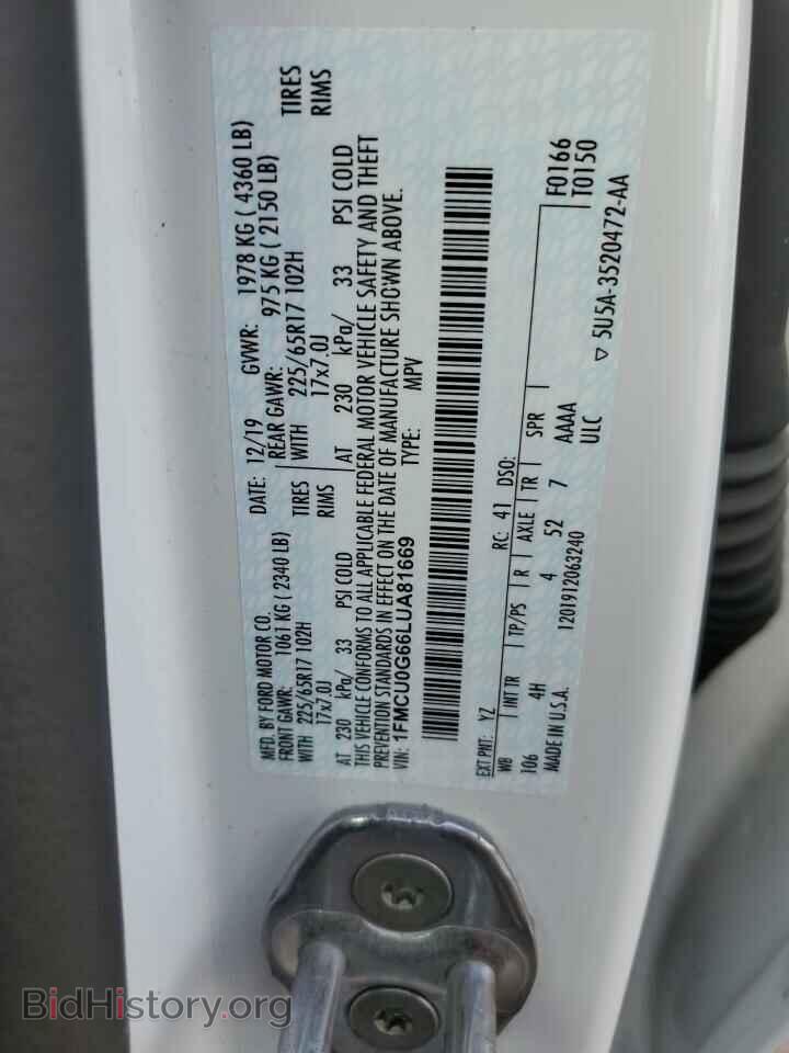 2020 FORD ESCAPE - VIN: 1FMCU0G66LUA81669 - Фото 12
