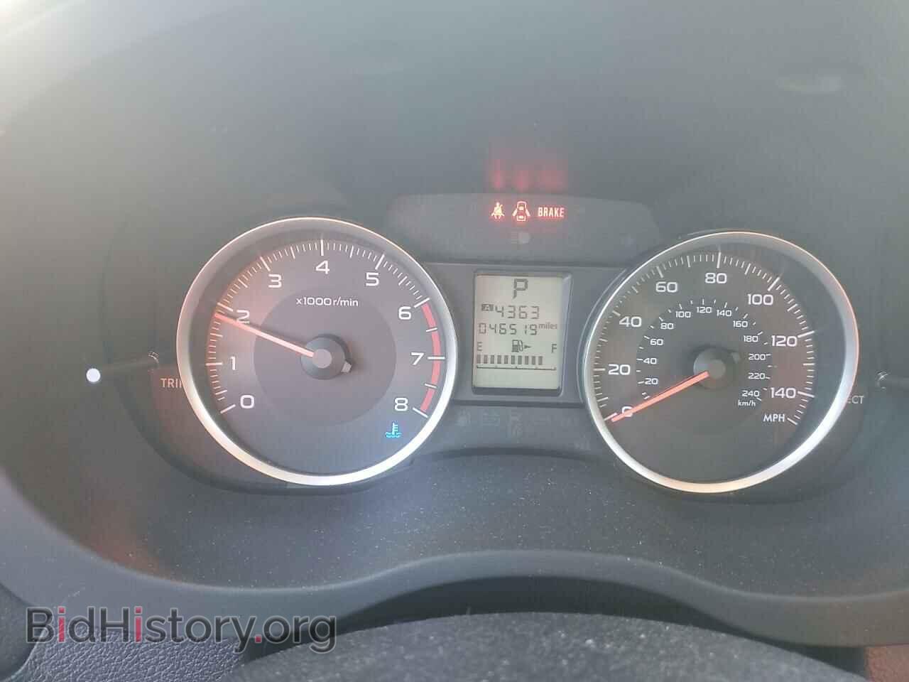2017 SUBARU FORESTER - VIN: JF2SJAEC3HH560107 - Photo 9