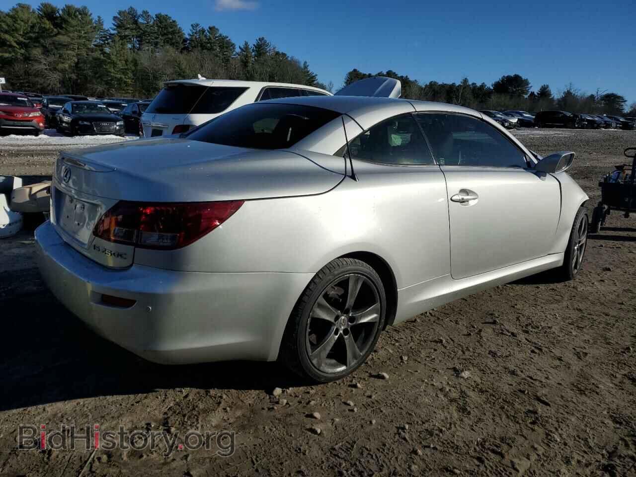 2014 LEXUS IS - VIN: JTHFF2C25E2531531 - Фото 3