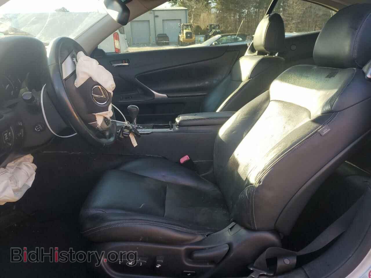 2014 LEXUS IS - VIN: JTHFF2C25E2531531 - Фото 7