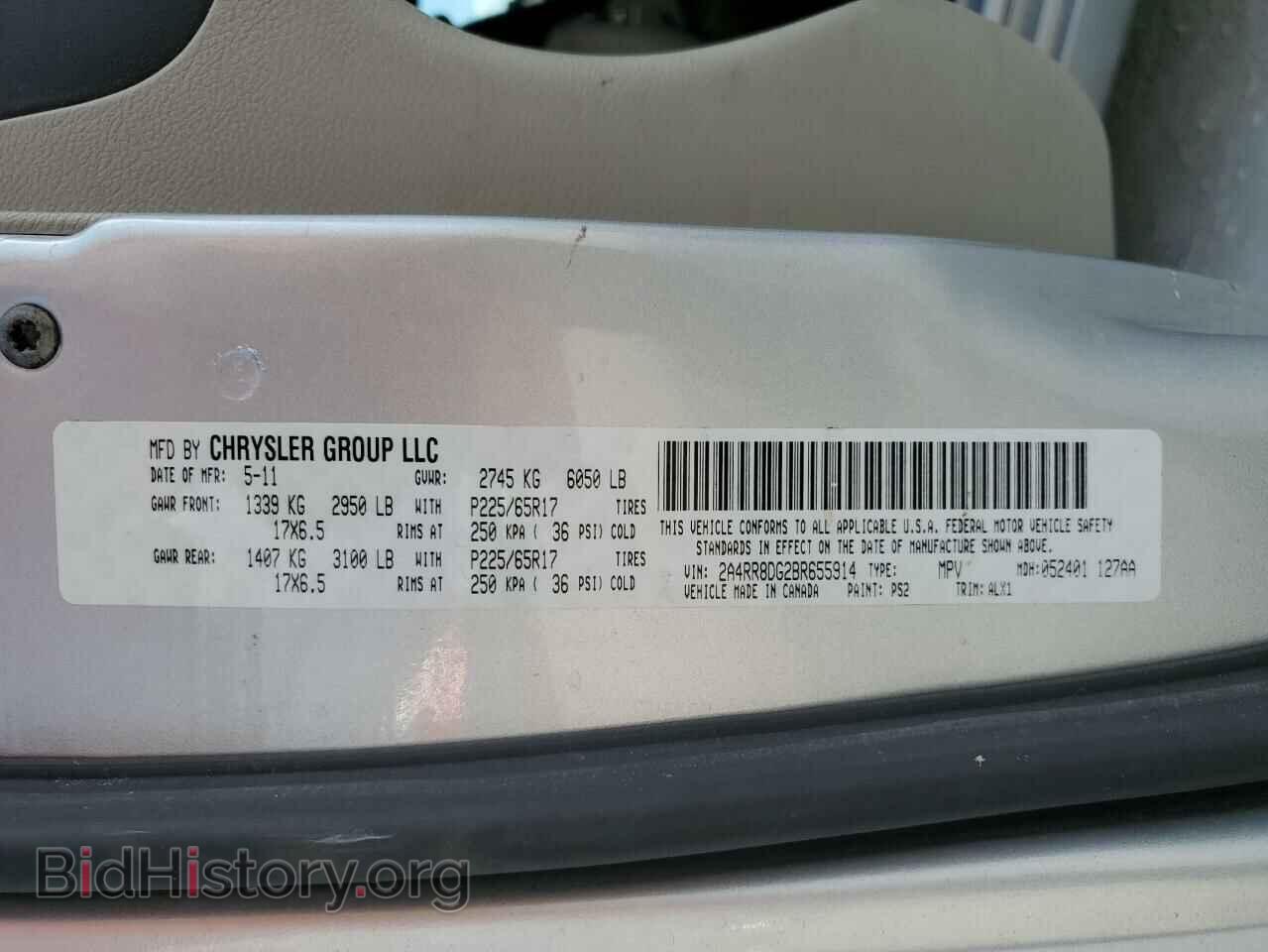 2011 CHRYSLER MINIVAN - VIN: 2A4RR8DG2BR655914 - Photo 14