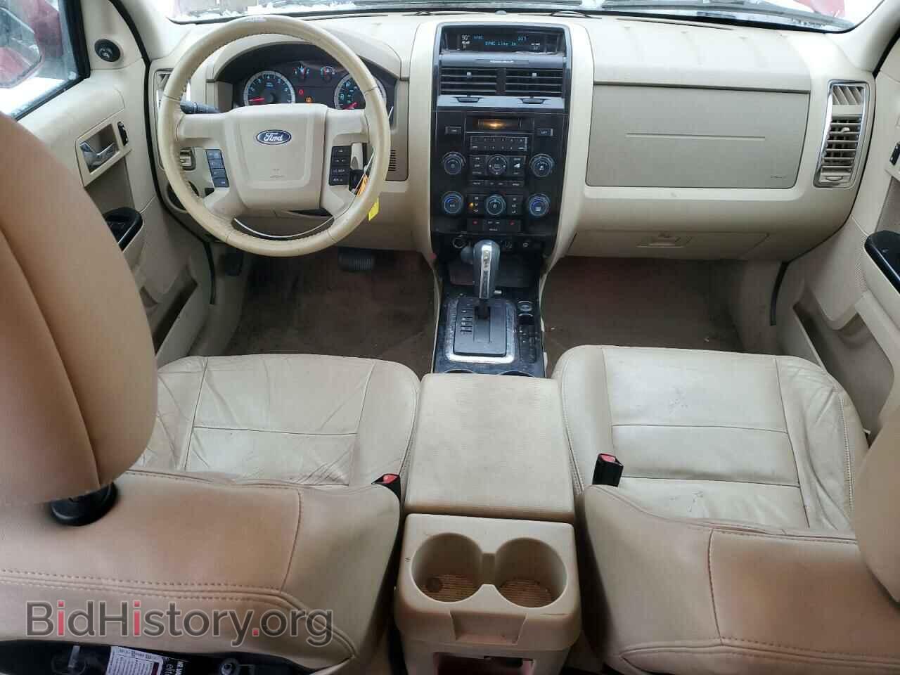 2012 FORD ESCAPE - VIN: 1FMCU9E79CKC39806 - Фото 8
