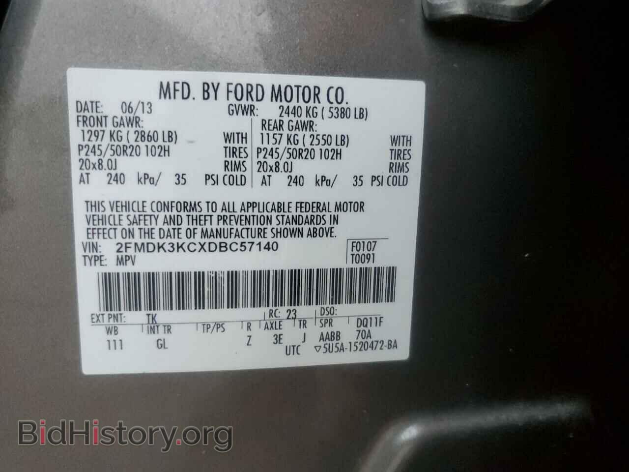 2013 FORD EDGE - VIN: 2FMDK3KCXDBC57140 - Фото 14
