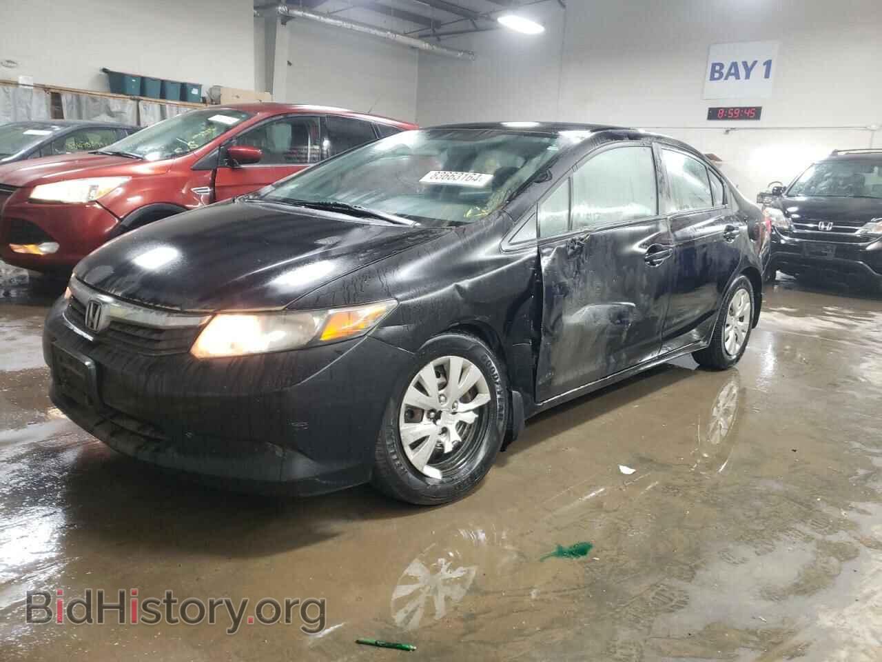 Фотография 19XFB2F55CE107785 - HONDA CIVIC 2012
