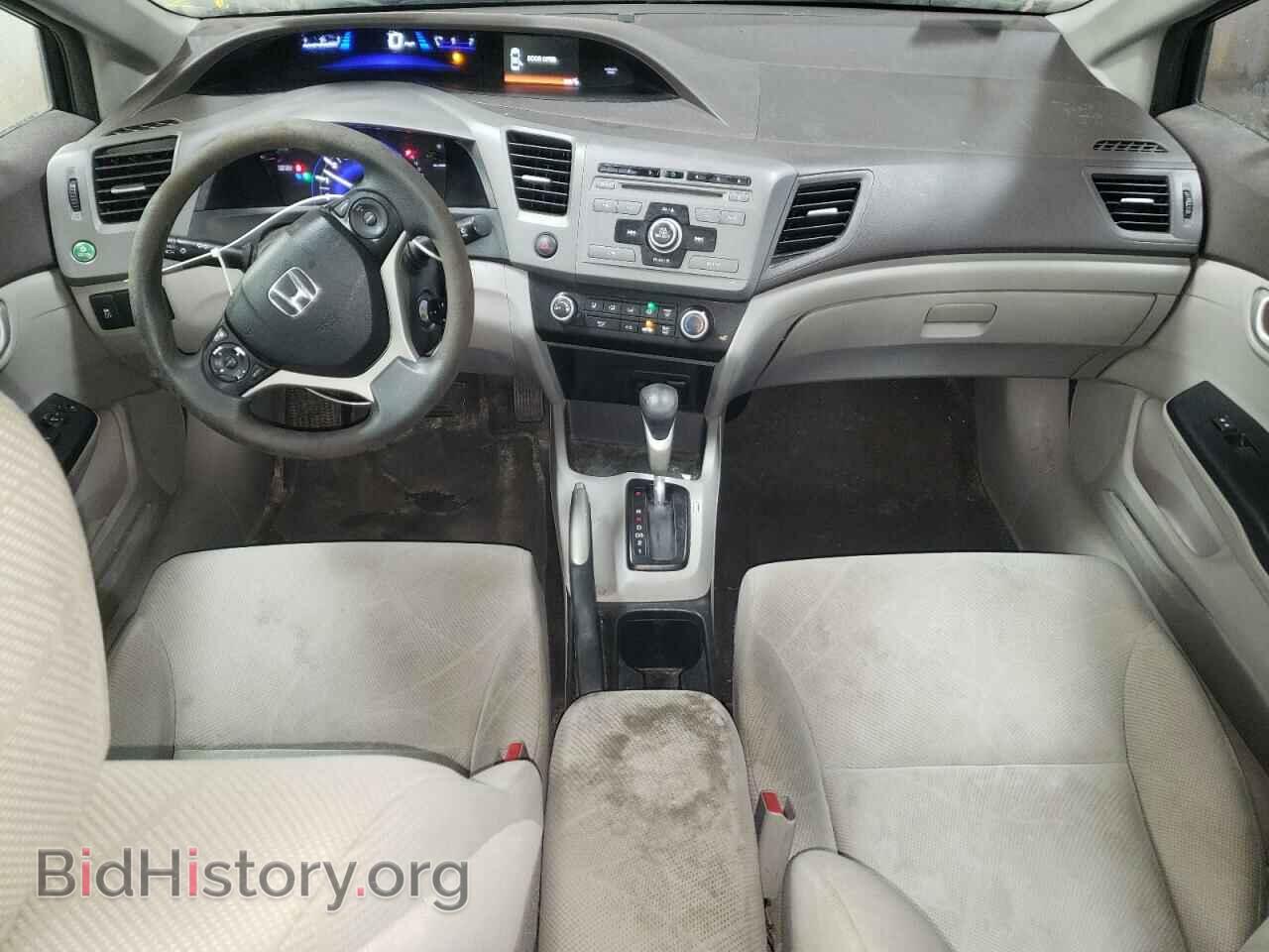 2012 HONDA CIVIC - VIN: 19XFB2F55CE107785 - Фото 8