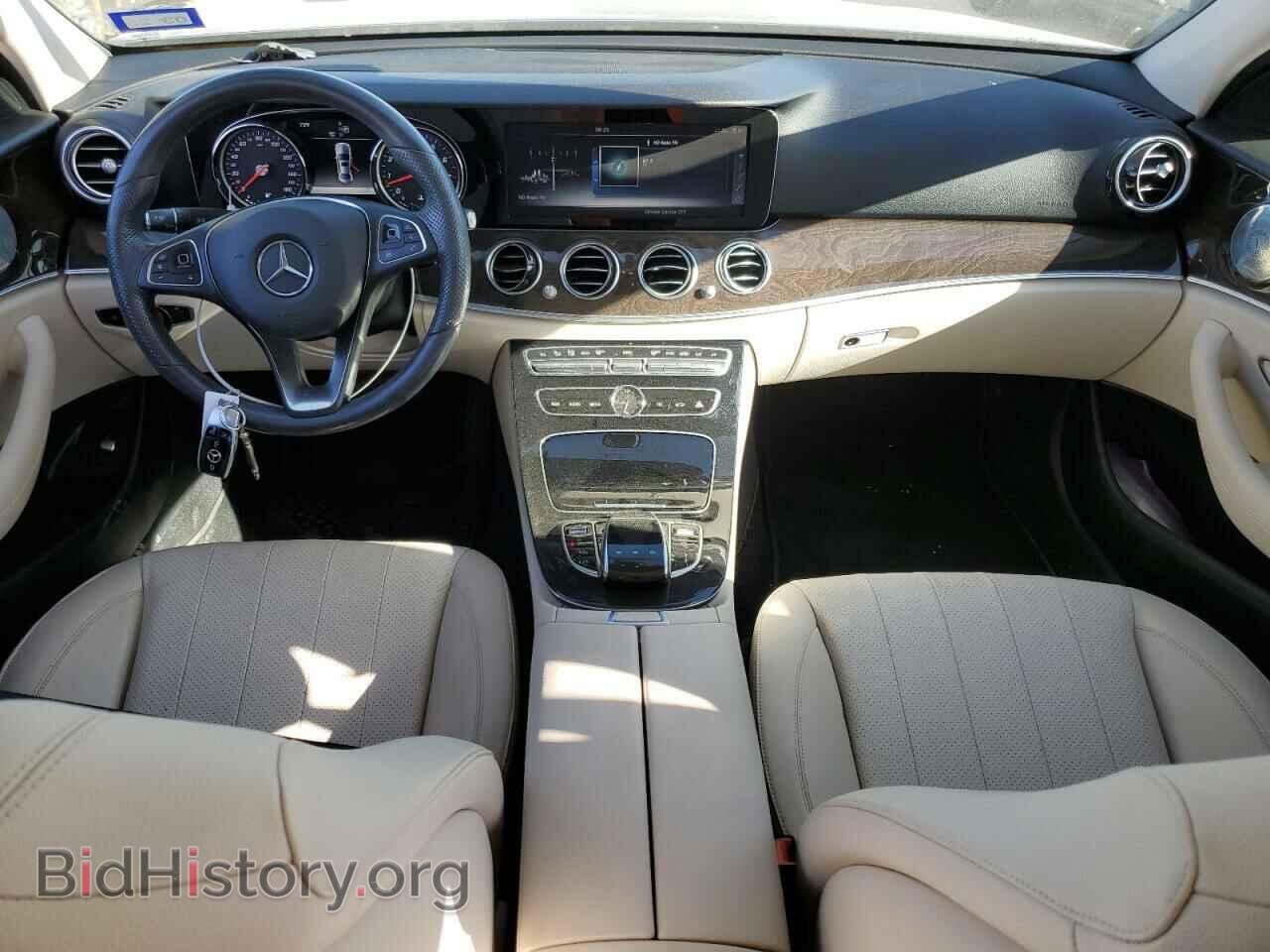 2017 MERCEDES-BENZ E-CLASS - VIN: WDDZF4JB0HA095863 - Фото 8