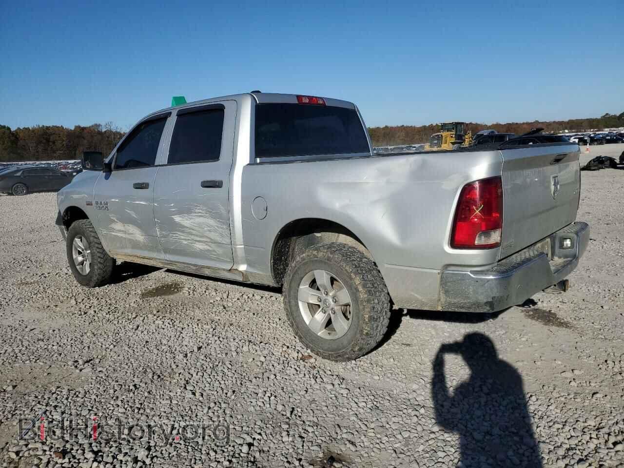 2015 RAM 1500 - VIN: 1C6RR7KT4FS532028 - Photo 2