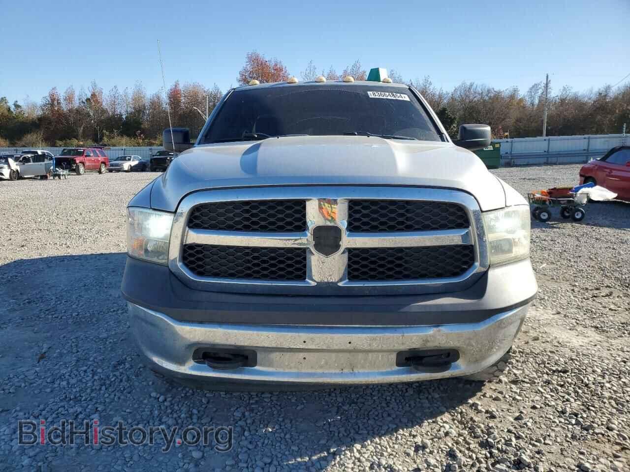 2015 RAM 1500 - VIN: 1C6RR7KT4FS532028 - Photo 5