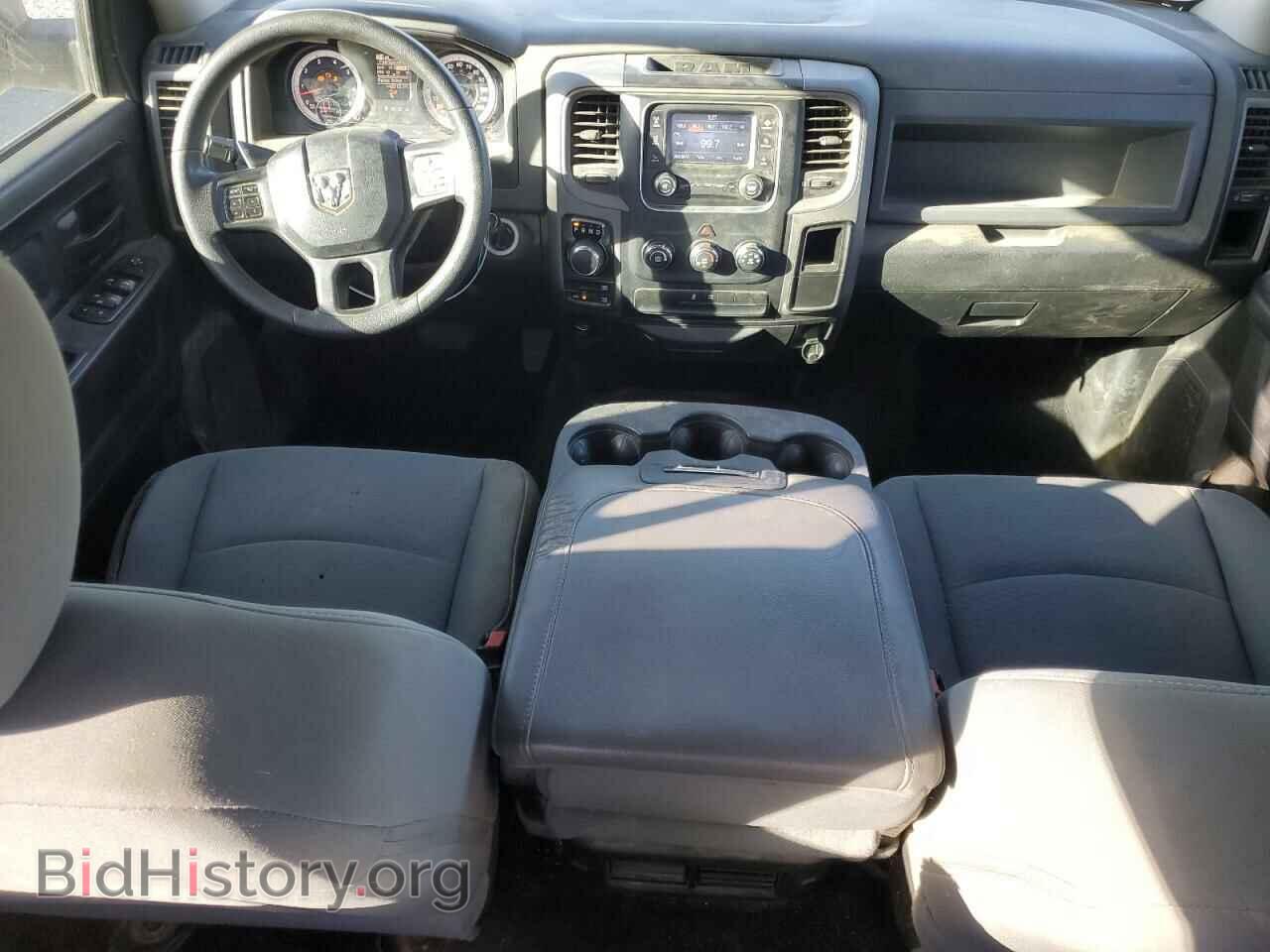 2015 RAM 1500 - VIN: 1C6RR7KT4FS532028 - Photo 8