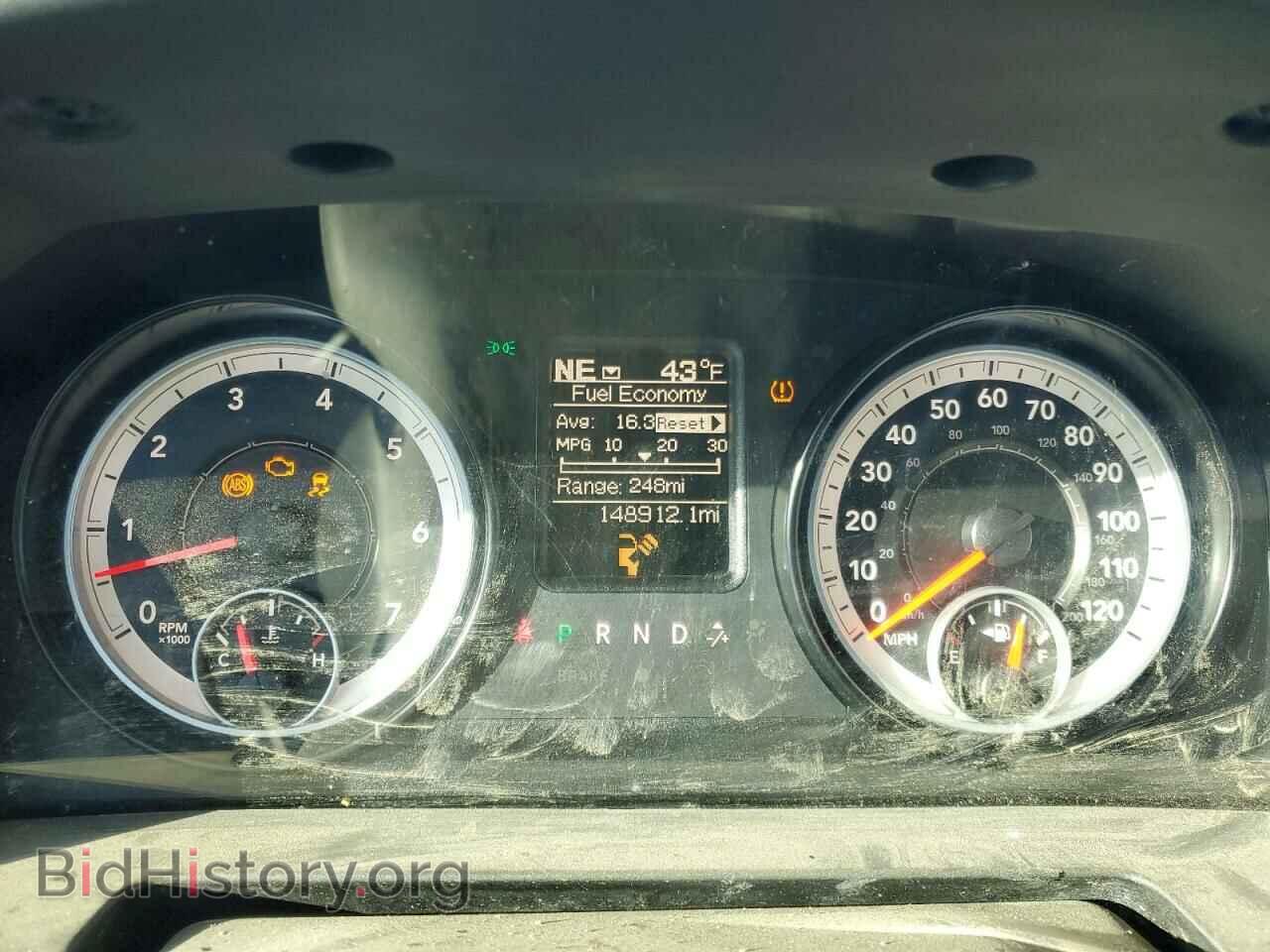 2015 RAM 1500 - VIN: 1C6RR7KT4FS532028 - Photo 9