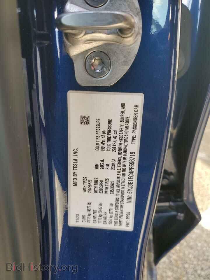 2023 TESLA MODEL 3 - VIN: 5YJ3E1EC4PF696719 - Фото 13