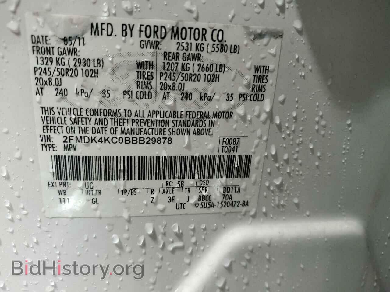 2011 FORD EDGE - VIN: 2FMDK4KC0BBB29878 - Photo 14