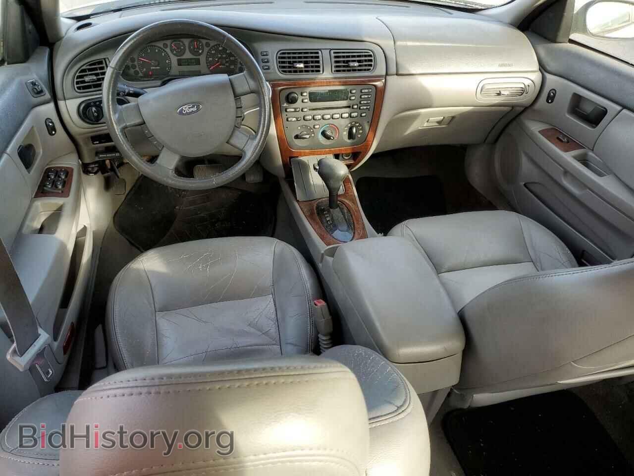 2006 FORD TAURUS - VIN: 1FAFP56U26A226143 - Фото 8