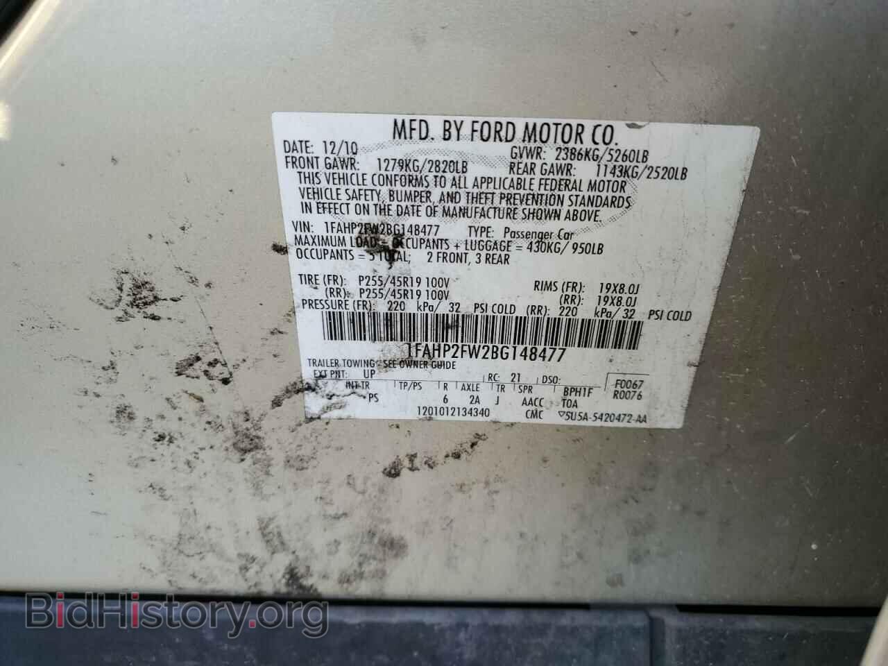 2011 FORD TAURUS - VIN: 1FAHP2FW2BG148477 - Фото 13