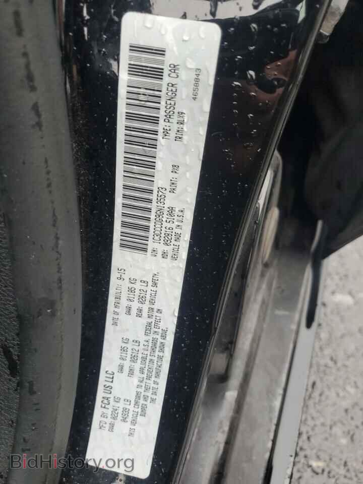 2016 CHRYSLER 200 - VIN: 1C3CCCDG9GN135573 - Фото 14