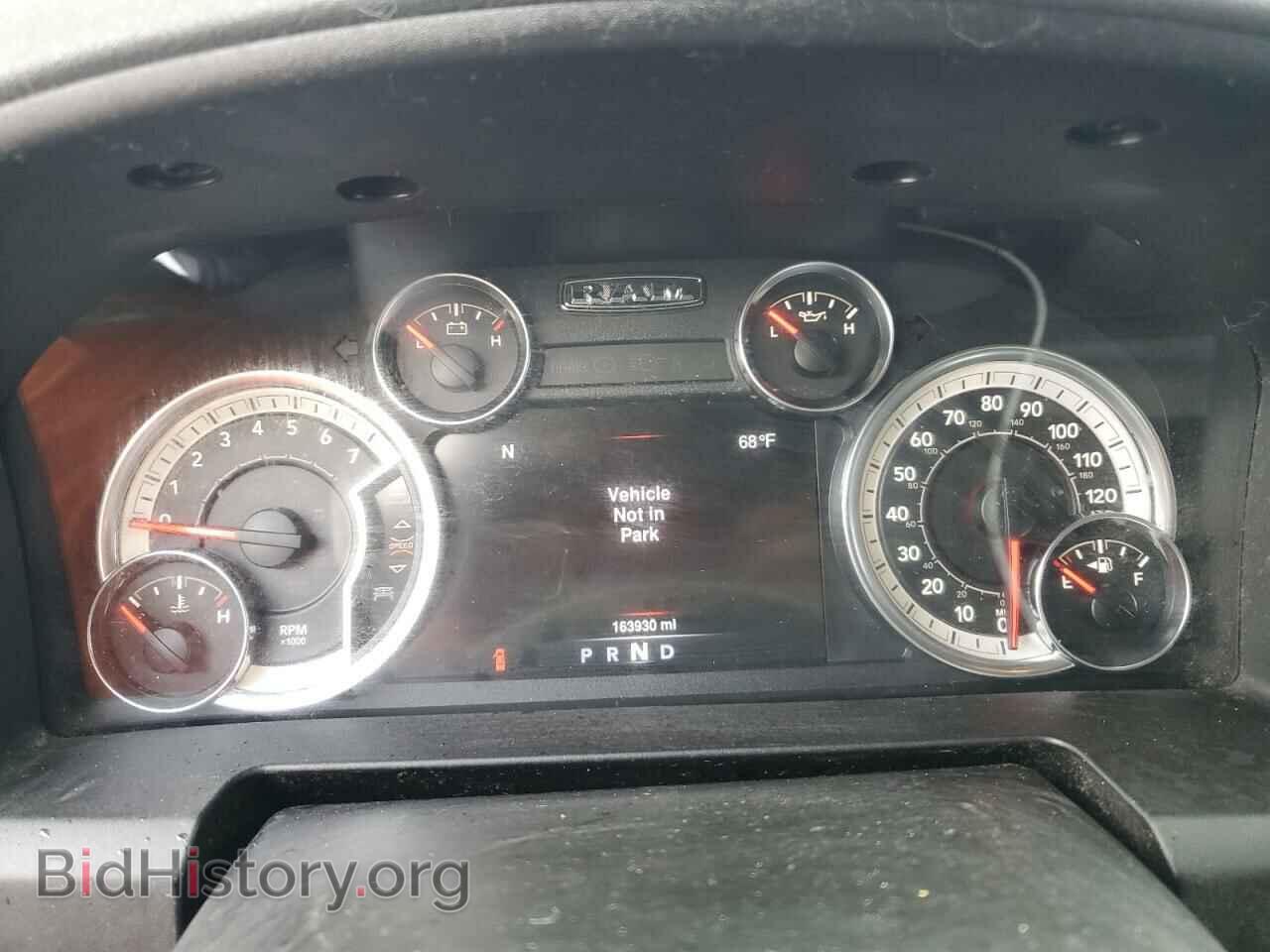2013 RAM 1500 - VIN: 1C6RR6LT8DS589256 - Photo 9