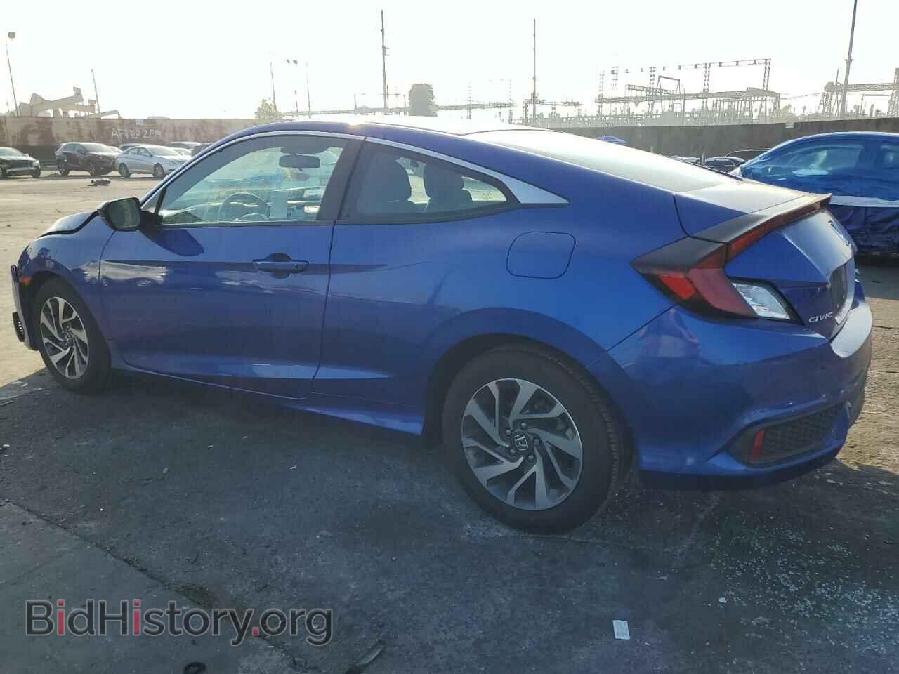 2019 HONDA CIVIC - VIN: 2HGFC4B69KH307970 - Фото 2