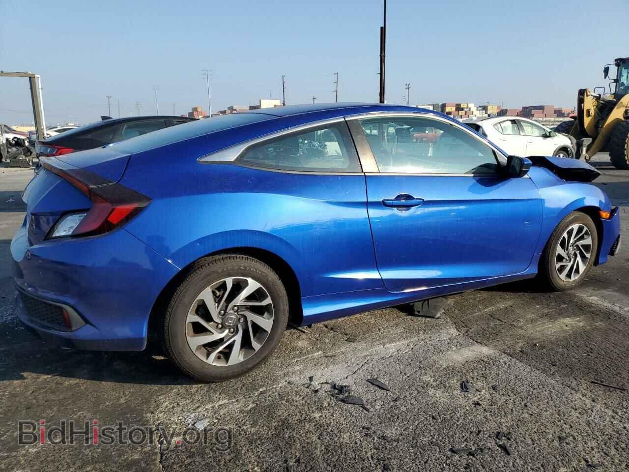 2019 HONDA CIVIC - VIN: 2HGFC4B69KH307970 - Фото 3