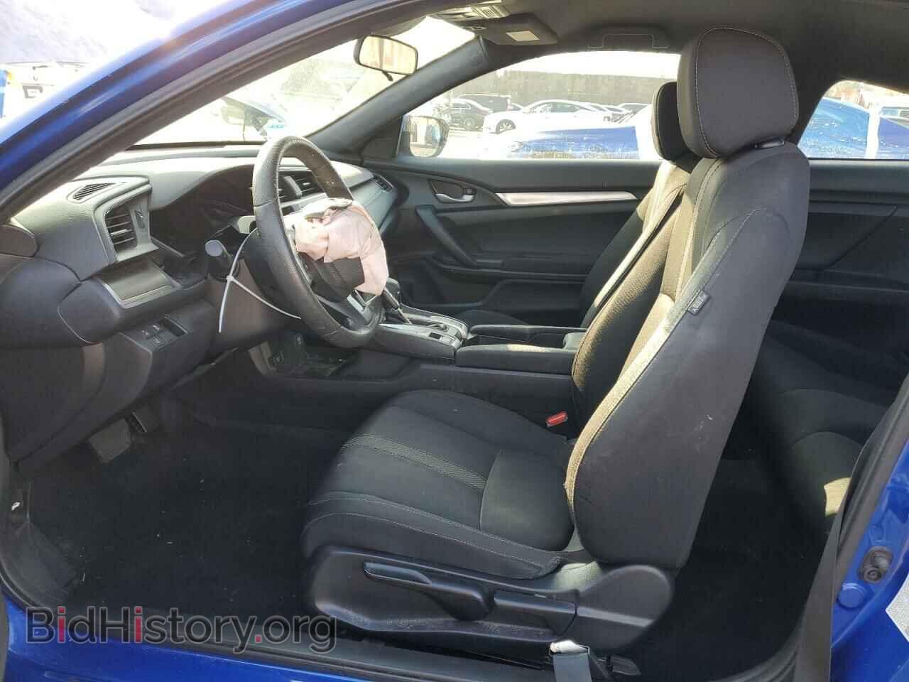 2019 HONDA CIVIC - VIN: 2HGFC4B69KH307970 - Фото 7