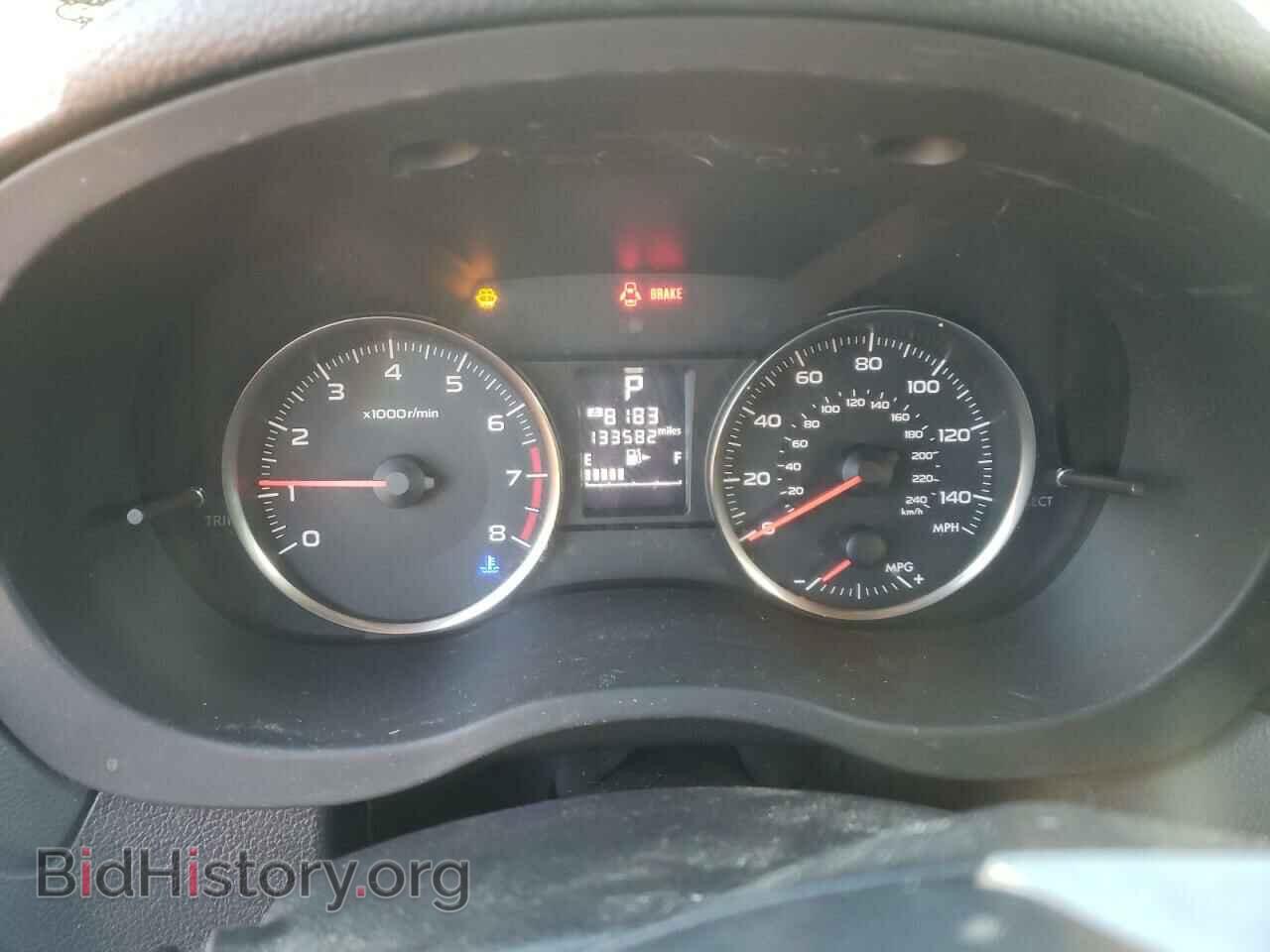 2015 SUBARU XV - VIN: JF2GPACC1F8251613 - Фото 9
