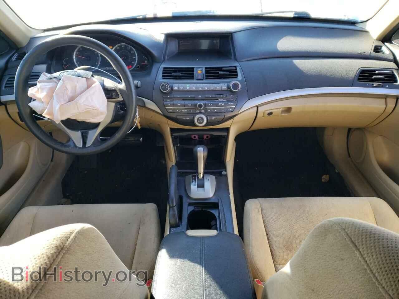 2010 HONDA ACCORD - VIN: 1HGCS1B77AA021481 - Фото 8