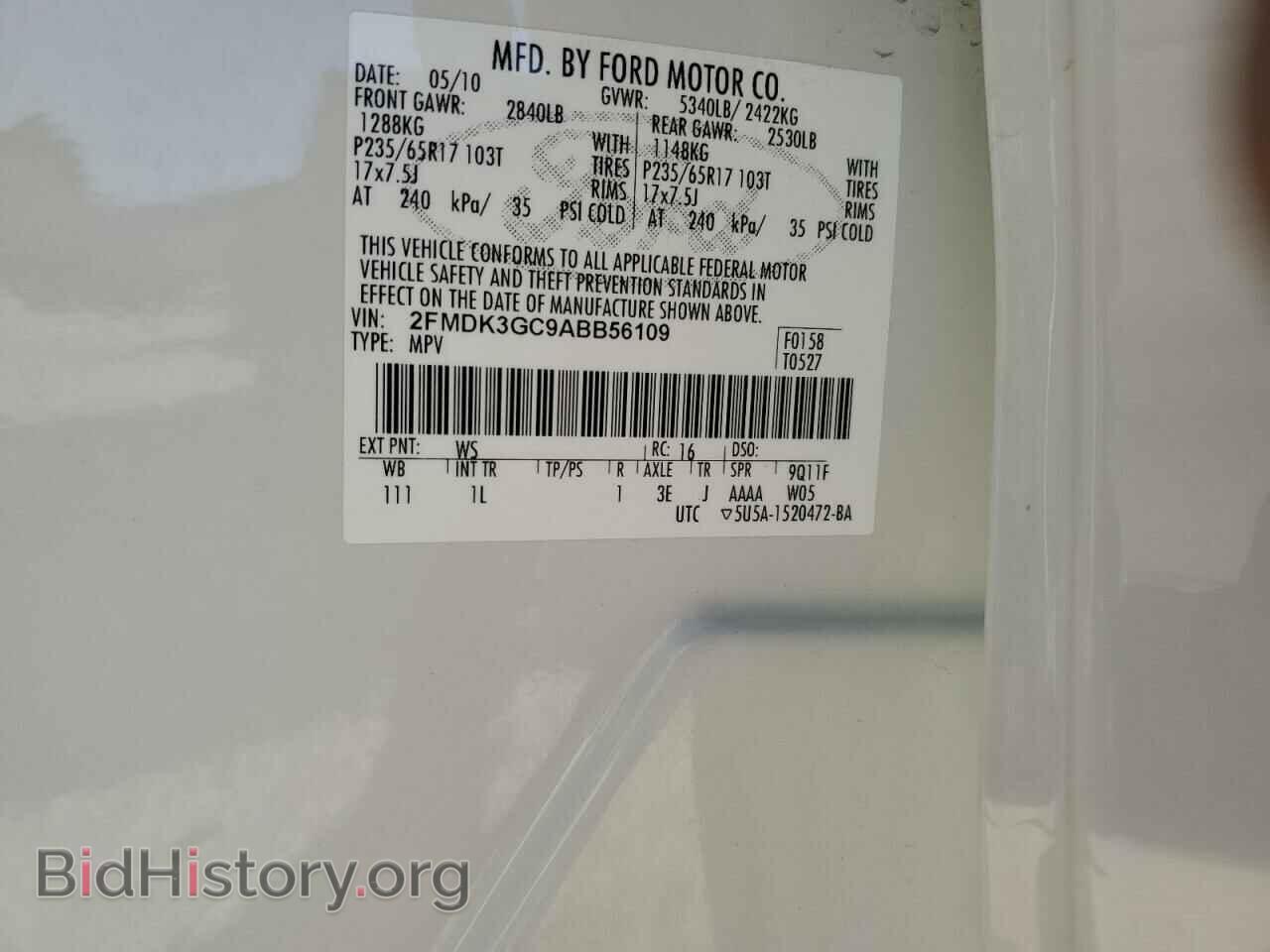 2010 FORD EDGE - VIN: 2FMDK3GC9ABB56109 - Фото 14