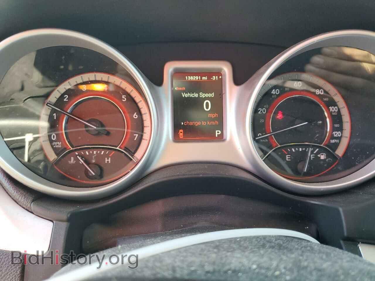 2017 DODGE JOURNEY - VIN: 3C4PDCBG0HT531664 - Фото 9