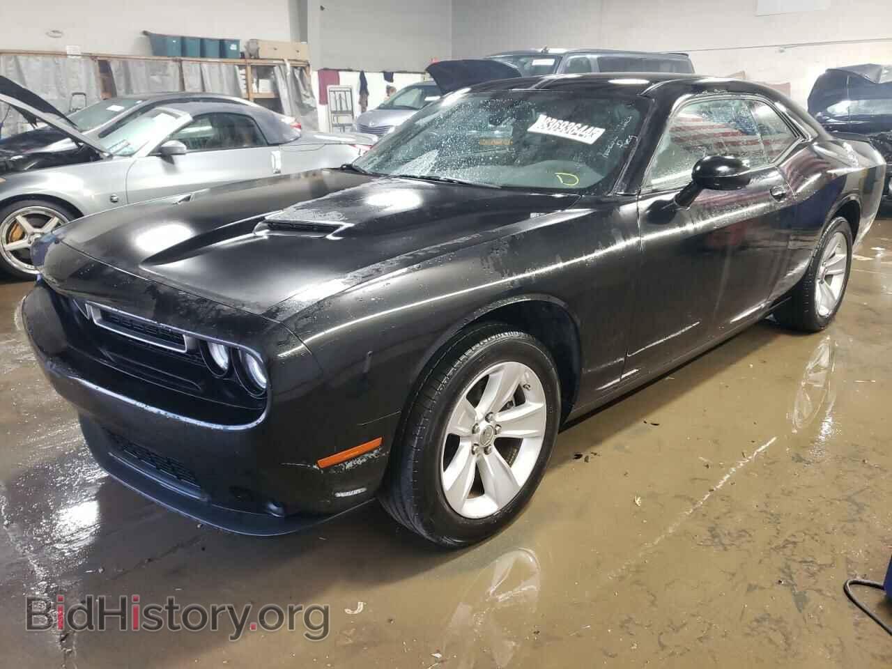 Photo 2C3CDZAGXPH517723 - DODGE CHALLENGER 2023
