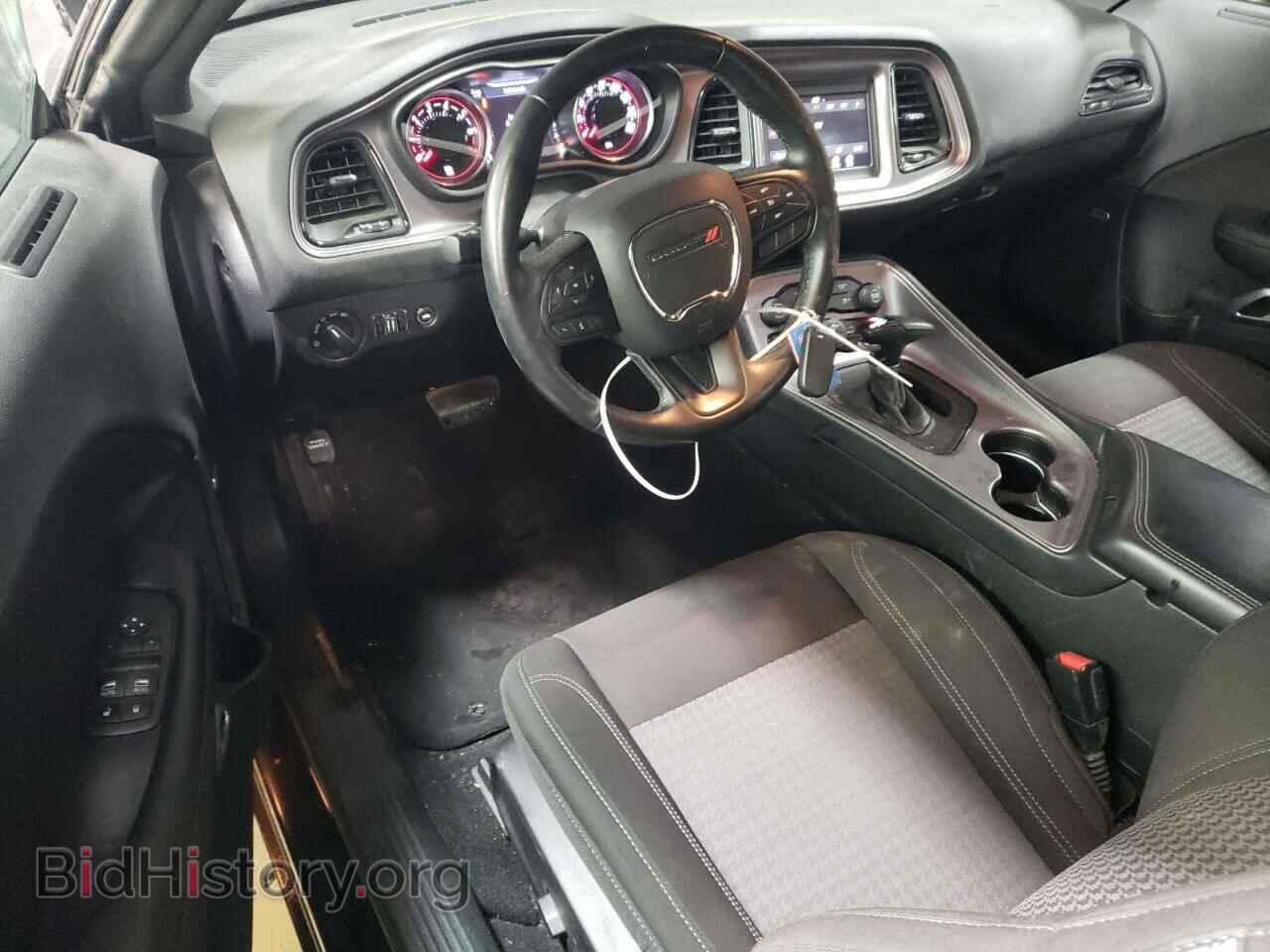 2023 DODGE CHALLENGER - VIN: 2C3CDZAGXPH517723 - Photo 8