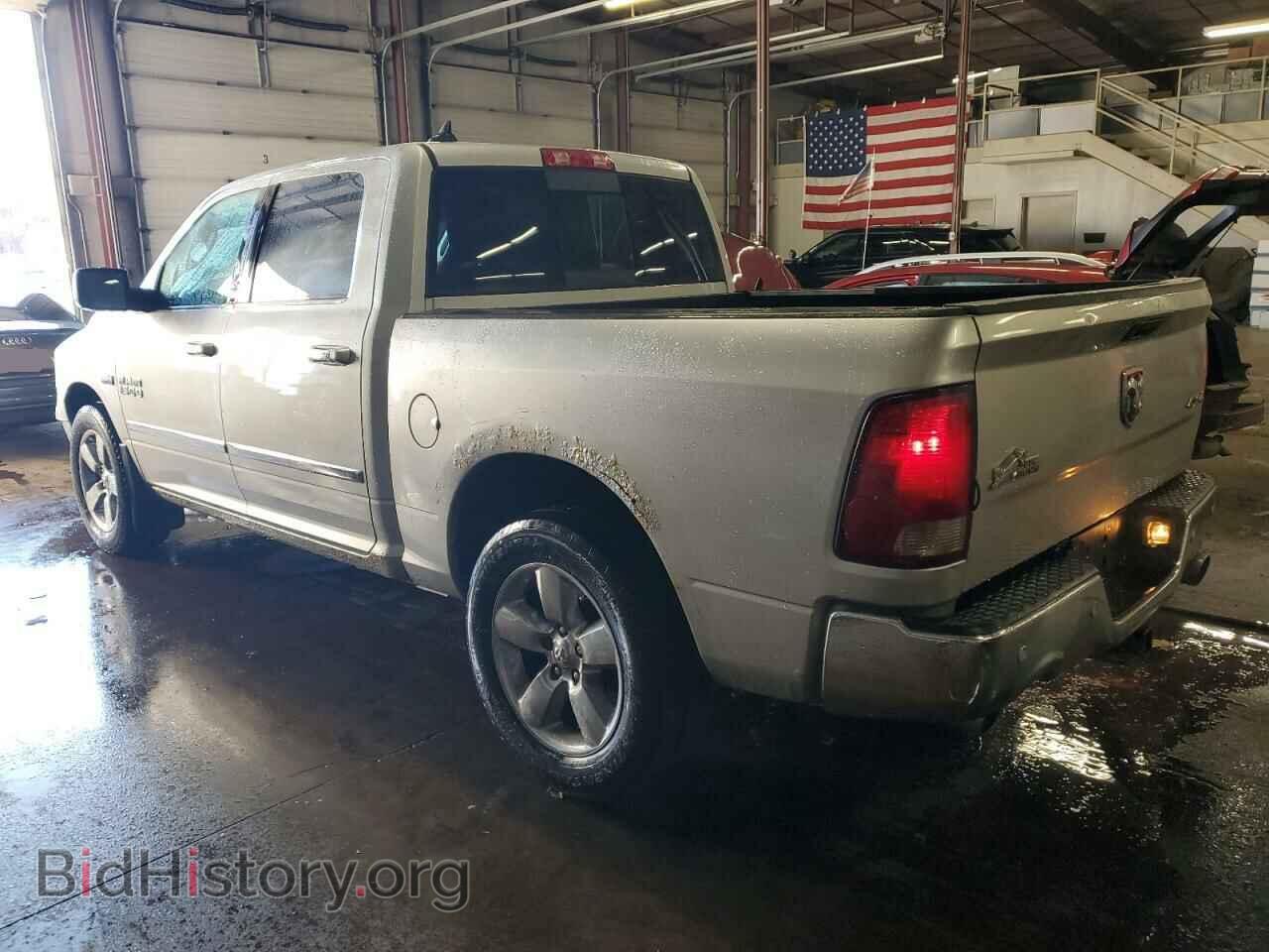 2014 RAM 1500 - VIN: 1C6RR7LT7ES144207 - Photo 2