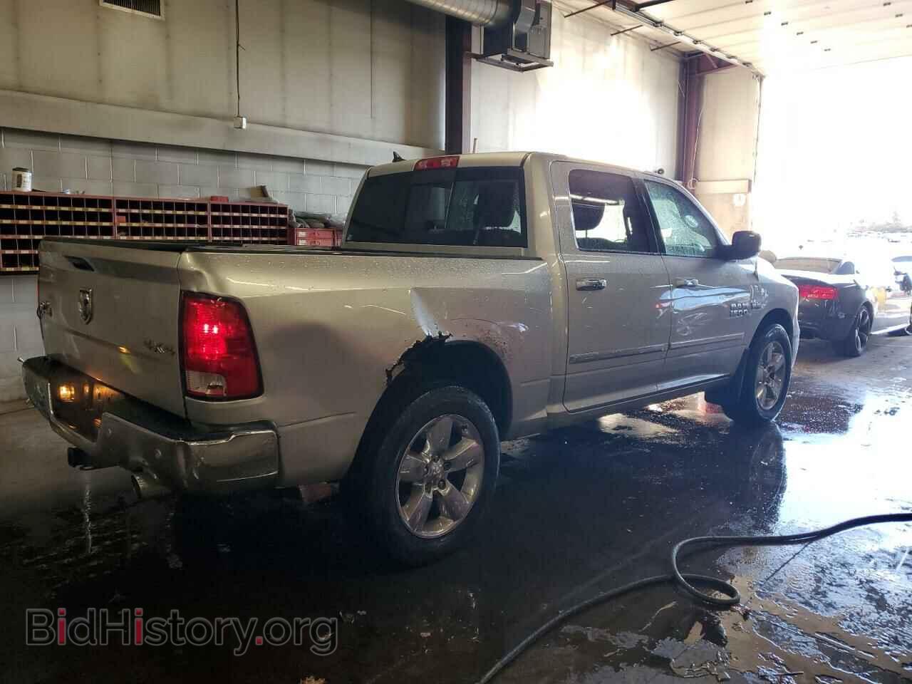 2014 RAM 1500 - VIN: 1C6RR7LT7ES144207 - Photo 3
