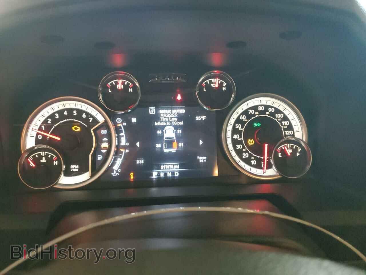 2014 RAM 1500 - VIN: 1C6RR7LT7ES144207 - Photo 9