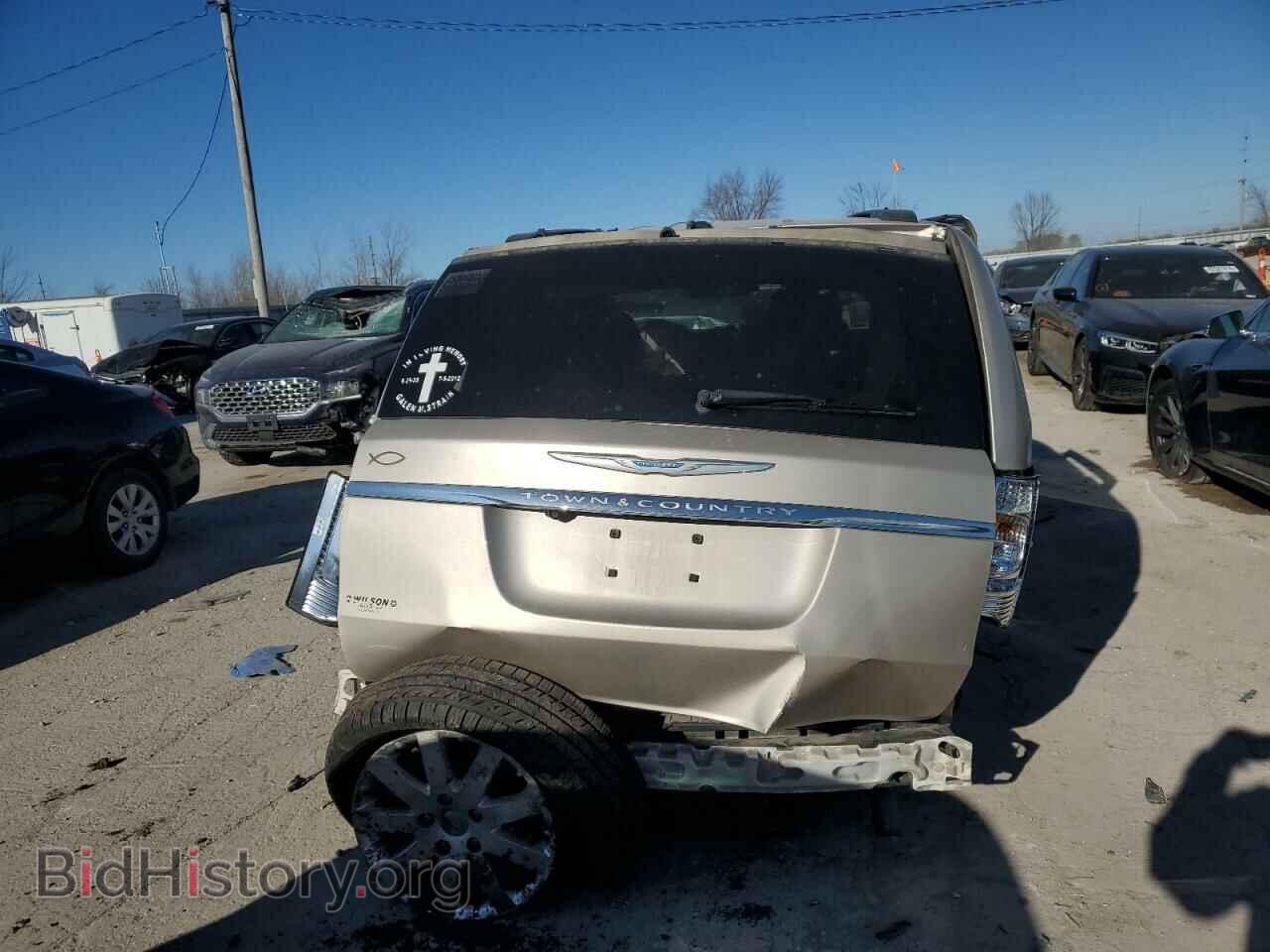 2016 CHRYSLER MINIVAN - VIN: 2C4RC1BG4GR150451 - Photo 6