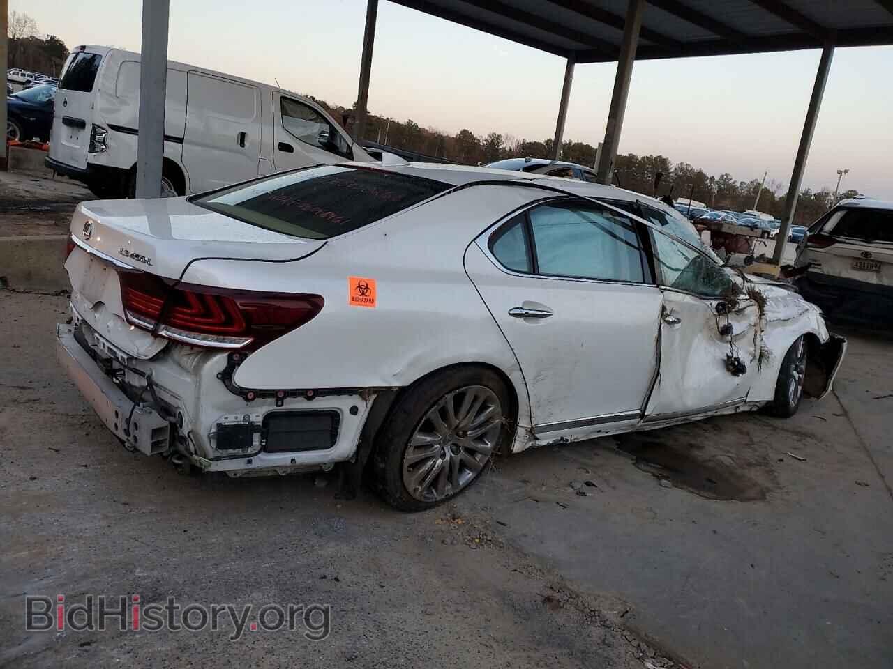 2014 LEXUS LS460 - VIN: JTHGL5EF7E5053268 - Photo 3