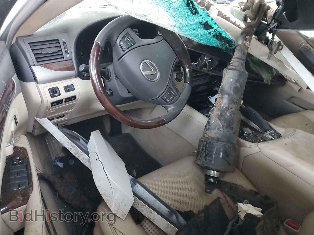 2014 LEXUS LS460 - VIN: JTHGL5EF7E5053268 - Photo 8