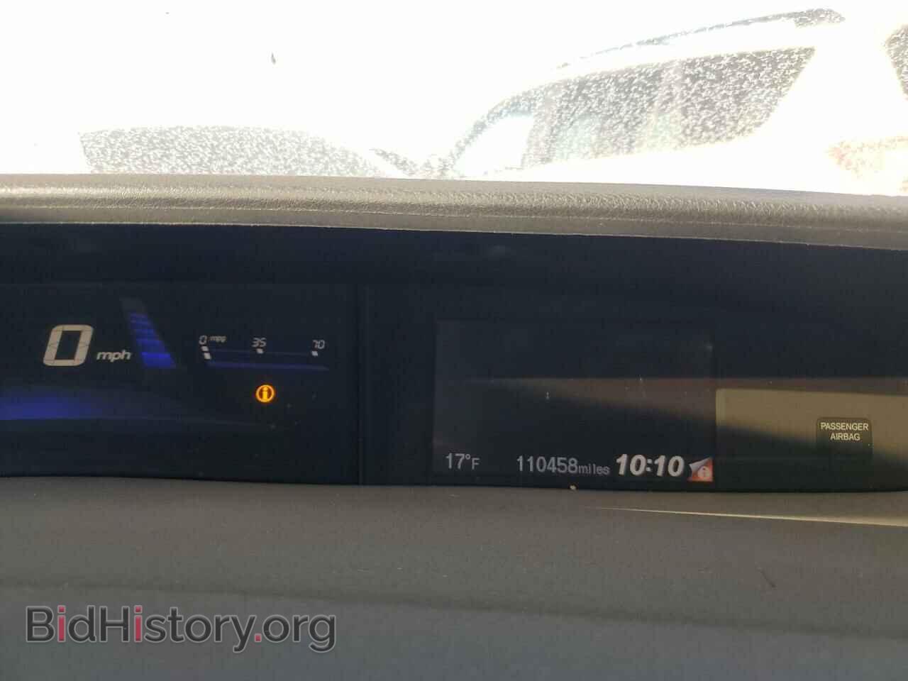 2014 HONDA CIVIC - VIN: 19XFB2F58EE059735 - Фото 9