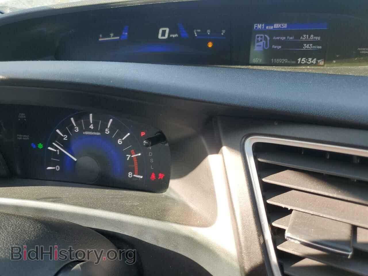 2015 HONDA CIVIC - VIN: 19XFB2F52FE006143 - Фото 9
