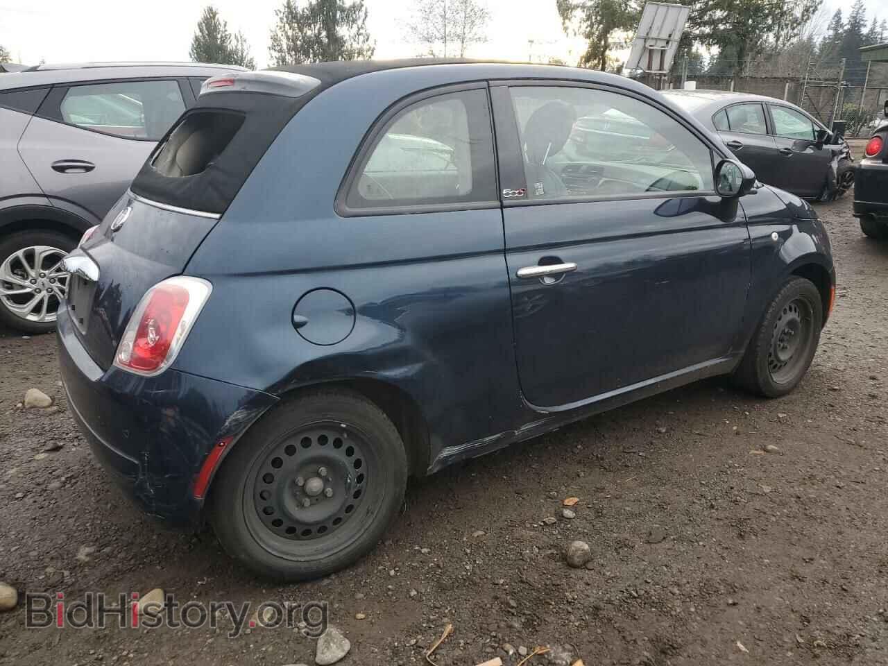 2015 FIAT 500 - VIN: 3C3CFFDR0FT545364 - Фото 3