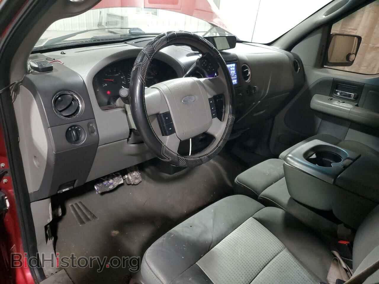 2007 FORD All Models - VIN: 1FTPX14507FB48646 - Photo 8