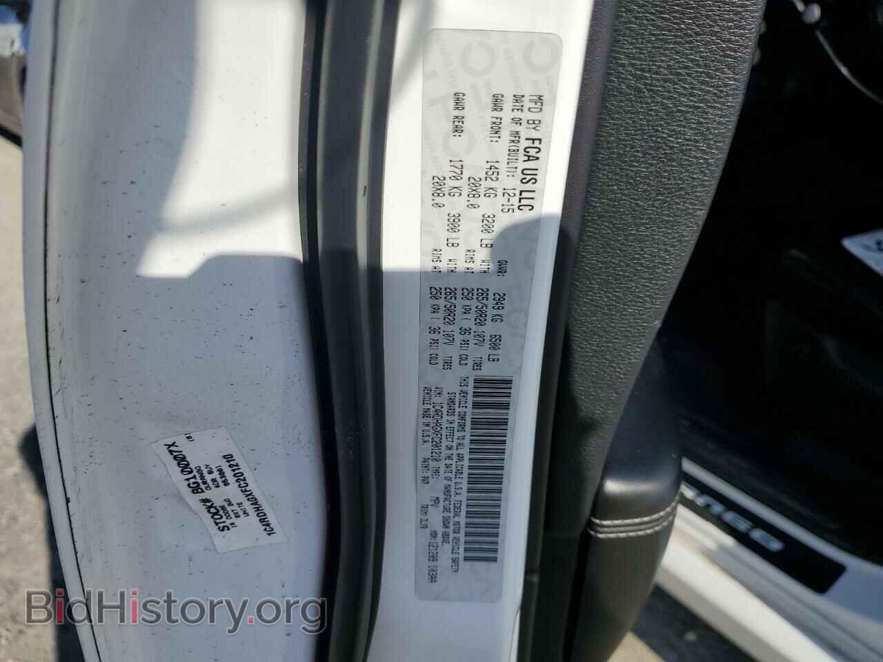 2015 DODGE DURANGO - VIN: 1C4RDHAGXFC201210 - Фото 13