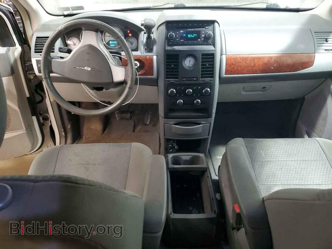 2008 CHRYSLER MINIVAN - VIN: 2A8HR54P48R651493 - Фото 8