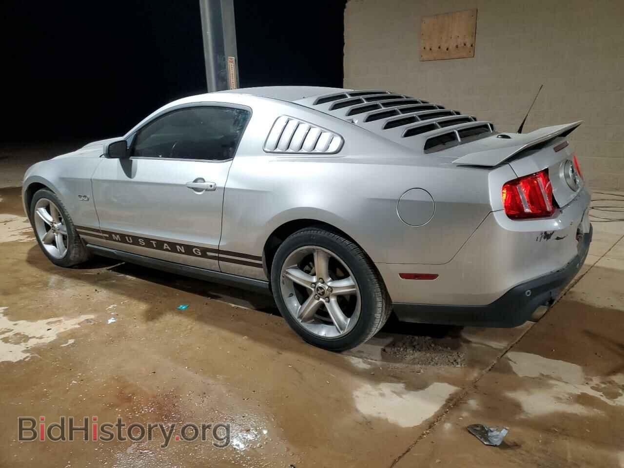 2012 FORD MUSTANG - VIN: 1ZVBP8CF3C5244295 - Фото 2