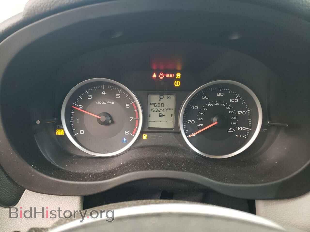 2014 SUBARU FORESTER - VIN: JF2SJAEC8EH402969 - Фото 9
