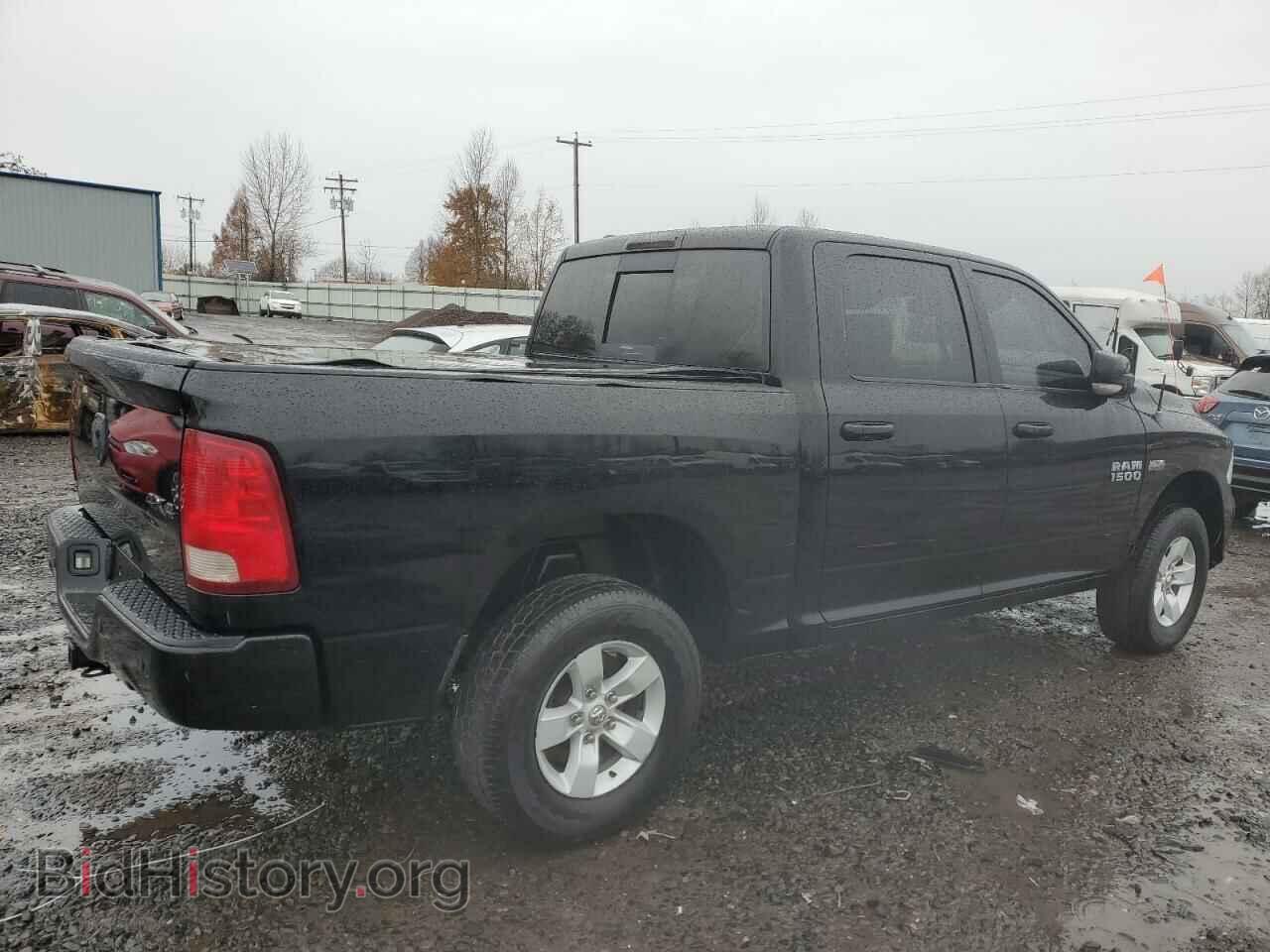 2013 RAM 1500 - VIN: 1C6RR7MT1DS509087 - Фото 3