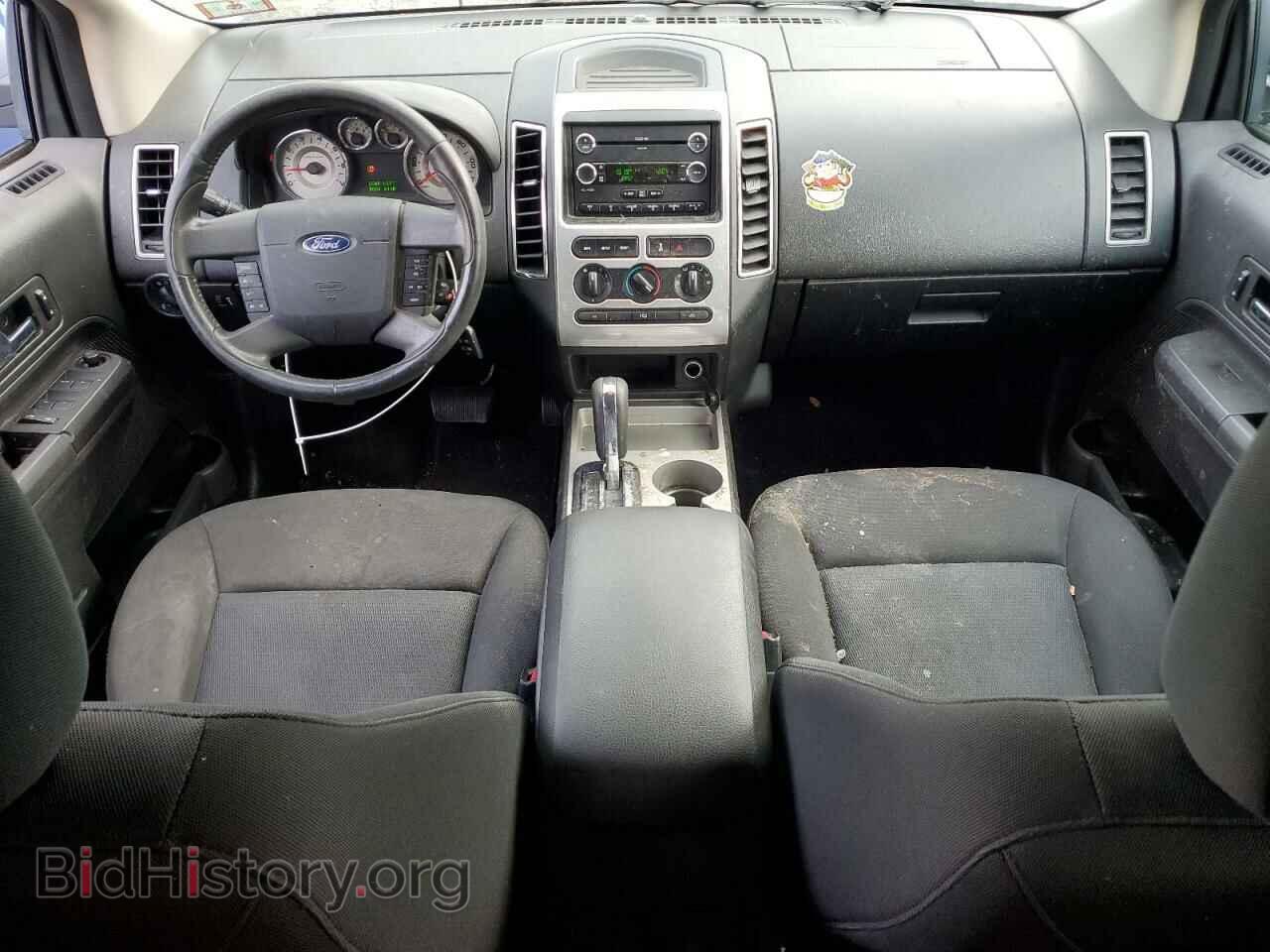 2008 FORD EDGE - VIN: 2FMDK48C58BA10384 - Фото 8