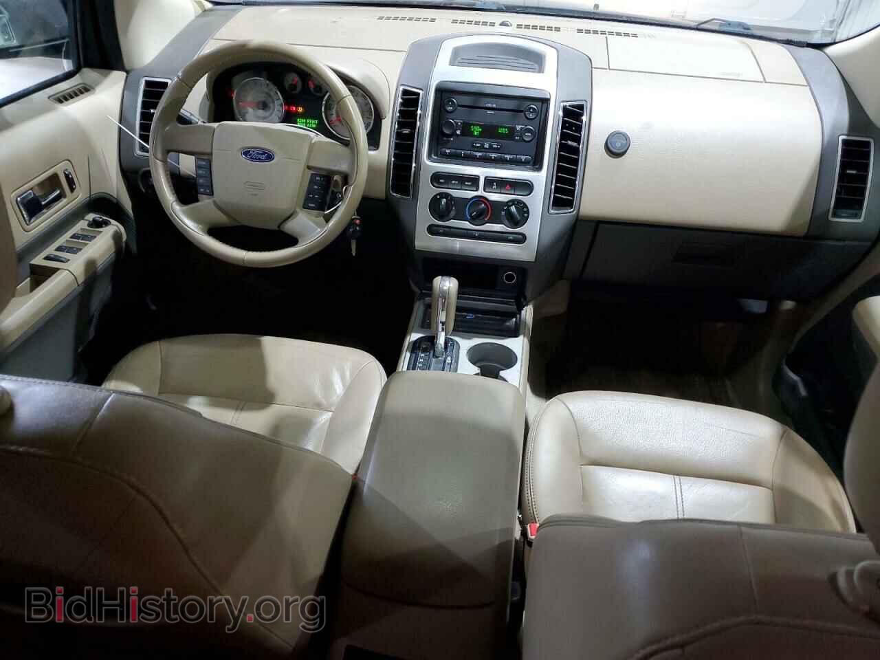 2007 FORD EDGE - VIN: 2FMDK48C37BB64722 - Photo 8