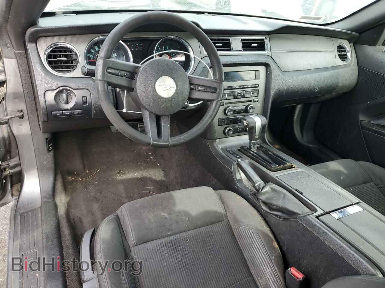 2012 FORD ALL Models - VIN: 1ZVBP8AM9C5282017 - Photo 8