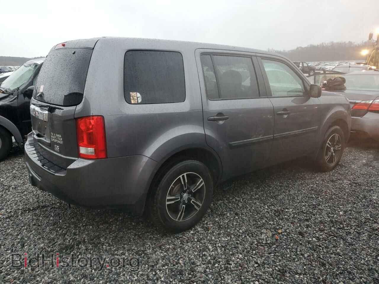 2015 HONDA PILOT - VIN: 5FNYF3H2XFB012479 - Фото 3