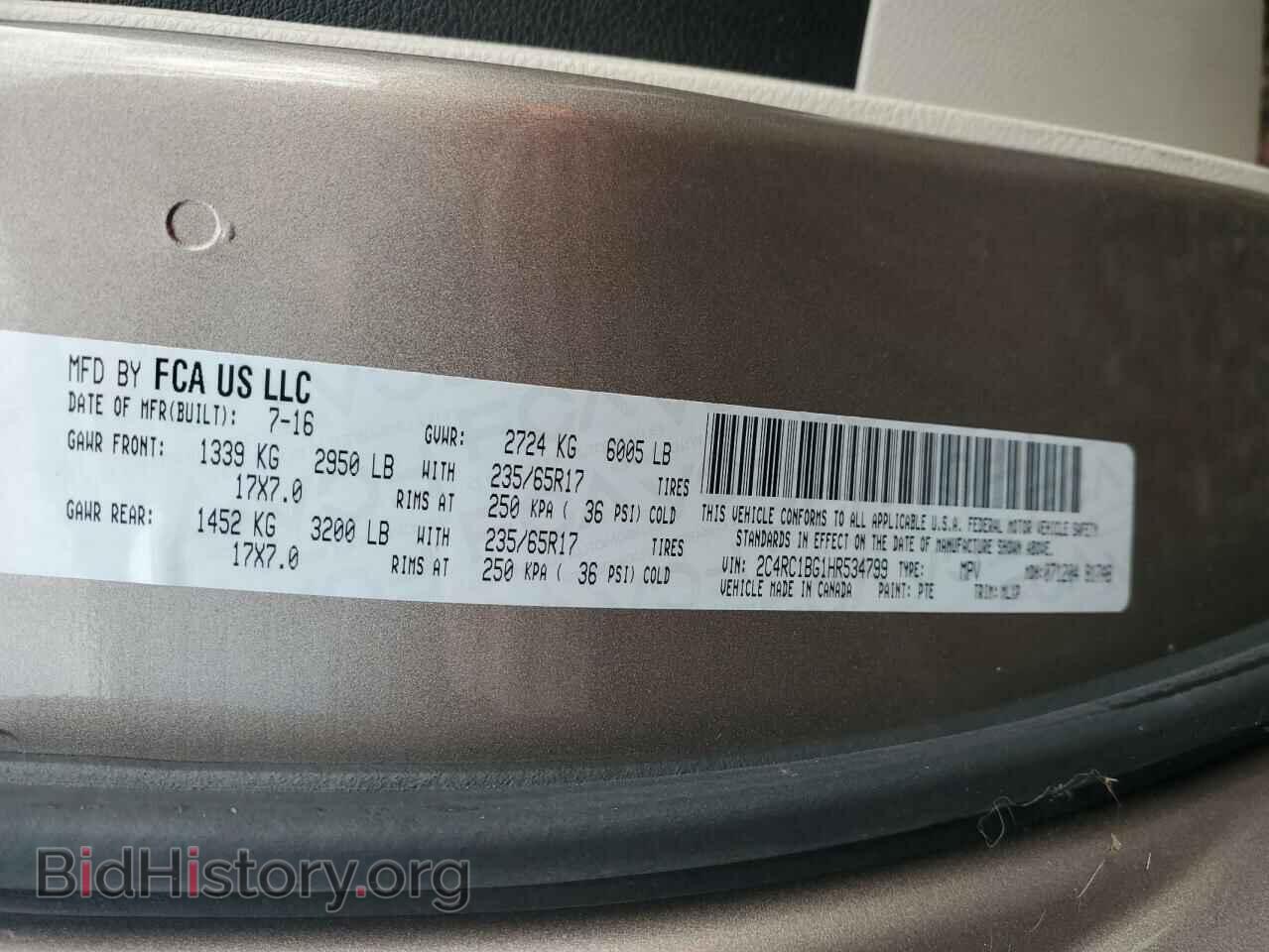 2017 CHRYSLER PACIFICA - VIN: 2C4RC1BG1HR534799 - Photo 14
